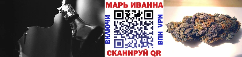 Хочу наркоту Шиханы Марихуана  COCAIN  ЭКСТАЗИ  Меф мяу мяу  ГАШ 