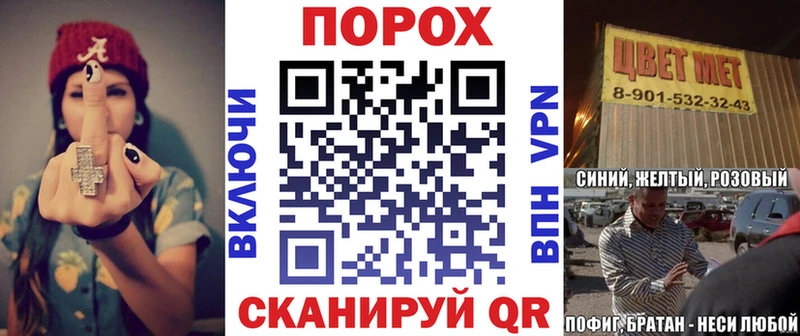 Амфетамин 98% цены Шиханы