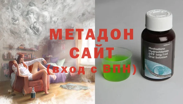дмт Медногорск
