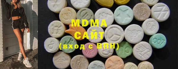 СК Медвежьегорск