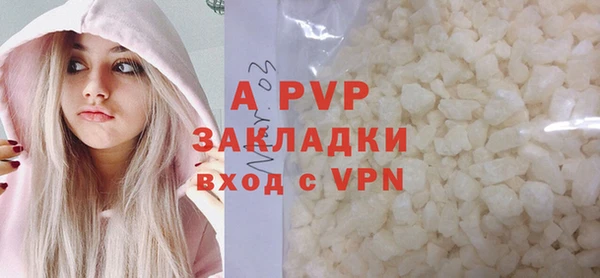 гашиш Мегион