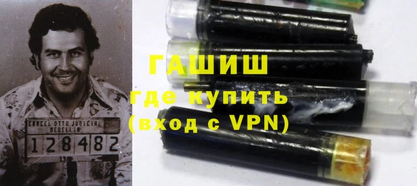 дмт Медногорск
