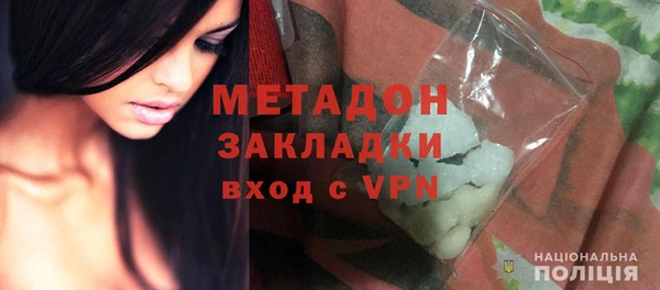 СК Медвежьегорск