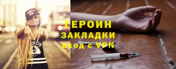 СК Медвежьегорск
