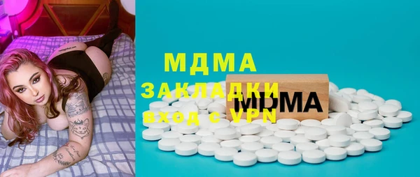 СК Медвежьегорск