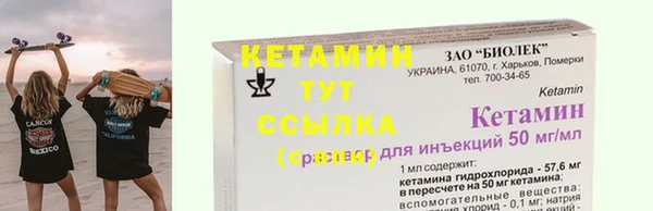 гашиш Мегион