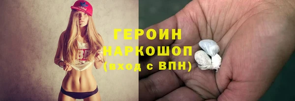 дмт Медногорск