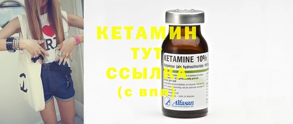 гашиш Мегион