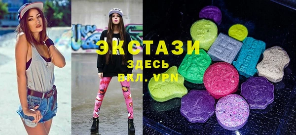 гашиш Мегион