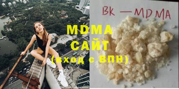 гашиш Мегион