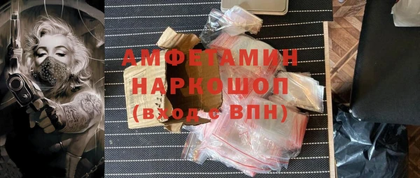 гашиш Мегион