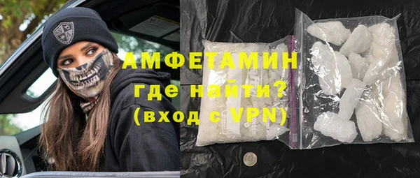 гашиш Мегион