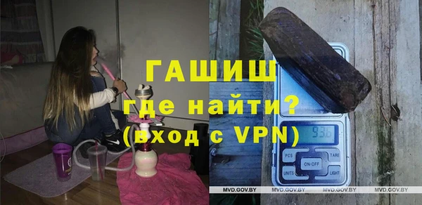 гашиш Мегион