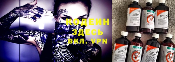 гашиш Мегион