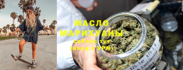 гашиш Мегион