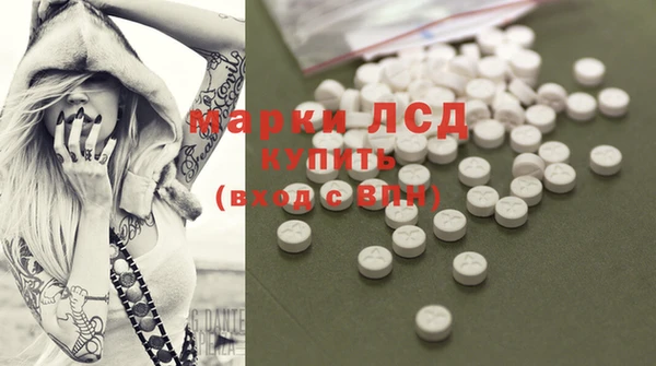 дмт Медногорск