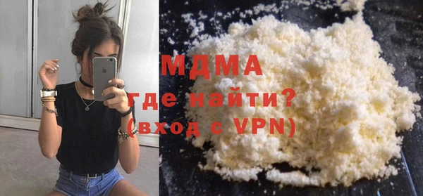 СК Медвежьегорск