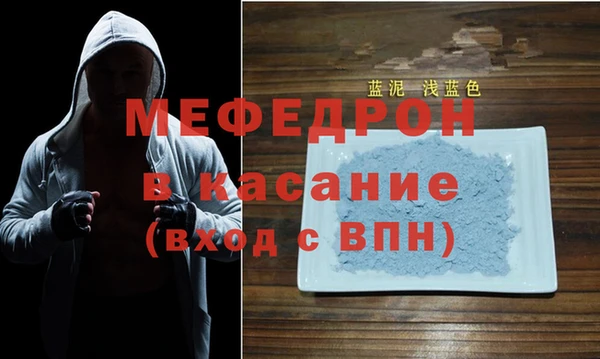 СК Медвежьегорск