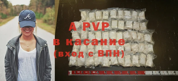 гашиш Мегион