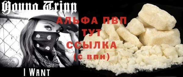 гашиш Мегион