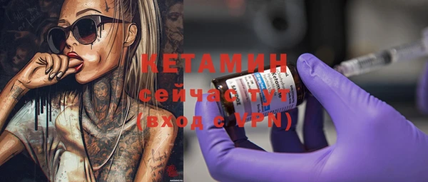 СК Медвежьегорск