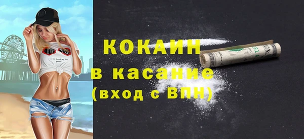 дмт Медногорск