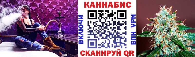 Марихуана марихуана  Шиханы 